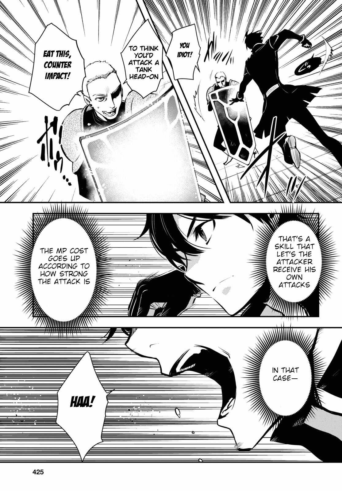 The World's Fastest Level up! Chapter 3 12